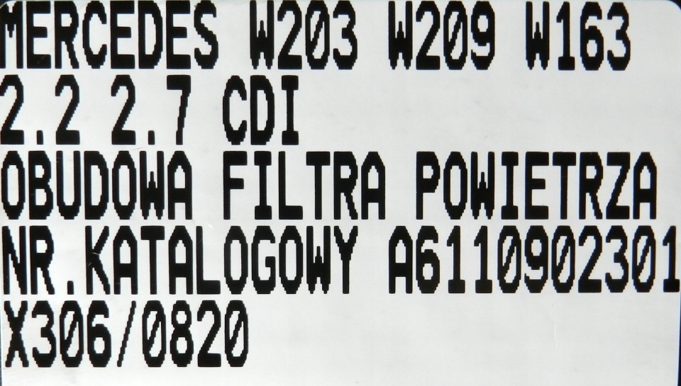 фото №9, Корпус фільтра повітря mercedes cdi a6110902301