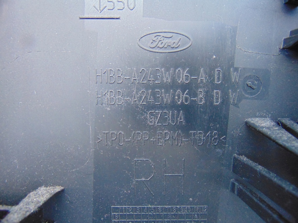 фото №16, Захист стійка поріг права ford fiesta mk8