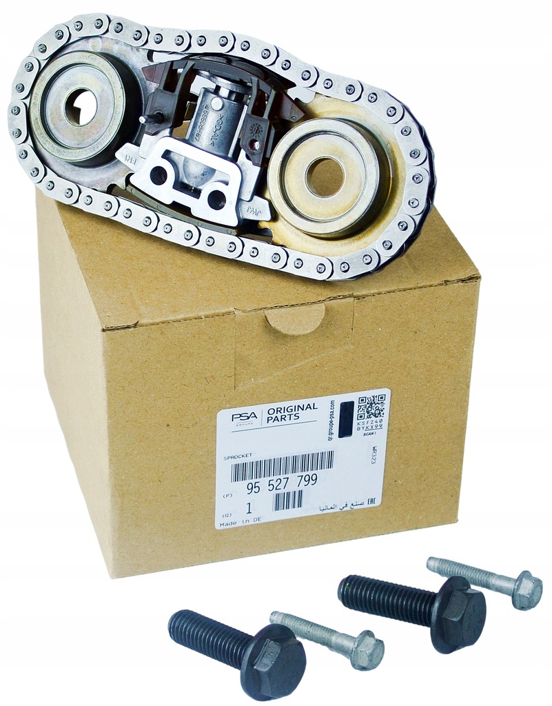 фото №11, Набор цепи do валов распределительного вала opel b20dth gm95527799