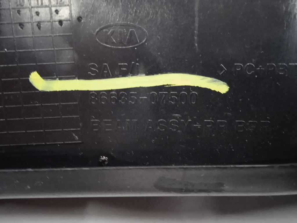 фото №14, Балка задняя hundai i10 kia picanto