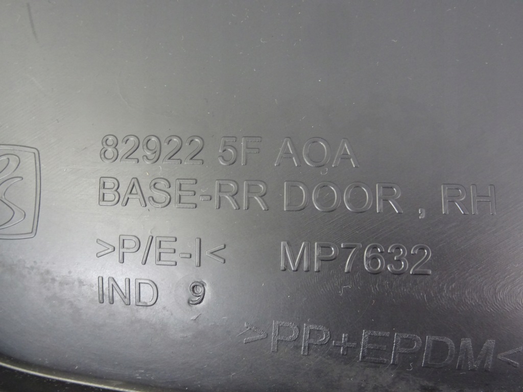 фото №7, Micra k14 обшивка дверь правое задняя 829225fa0a 2016-