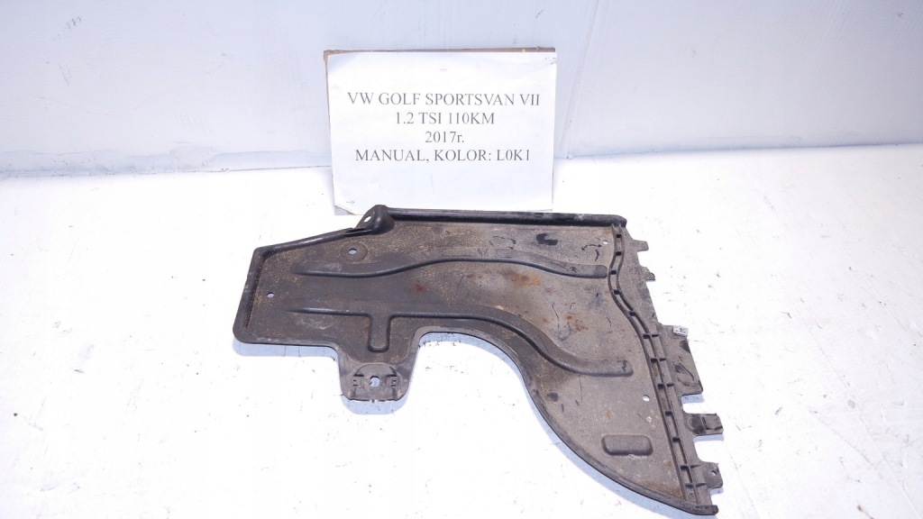 фото №1, Защита подвеска левая vw golf sportsvan vii