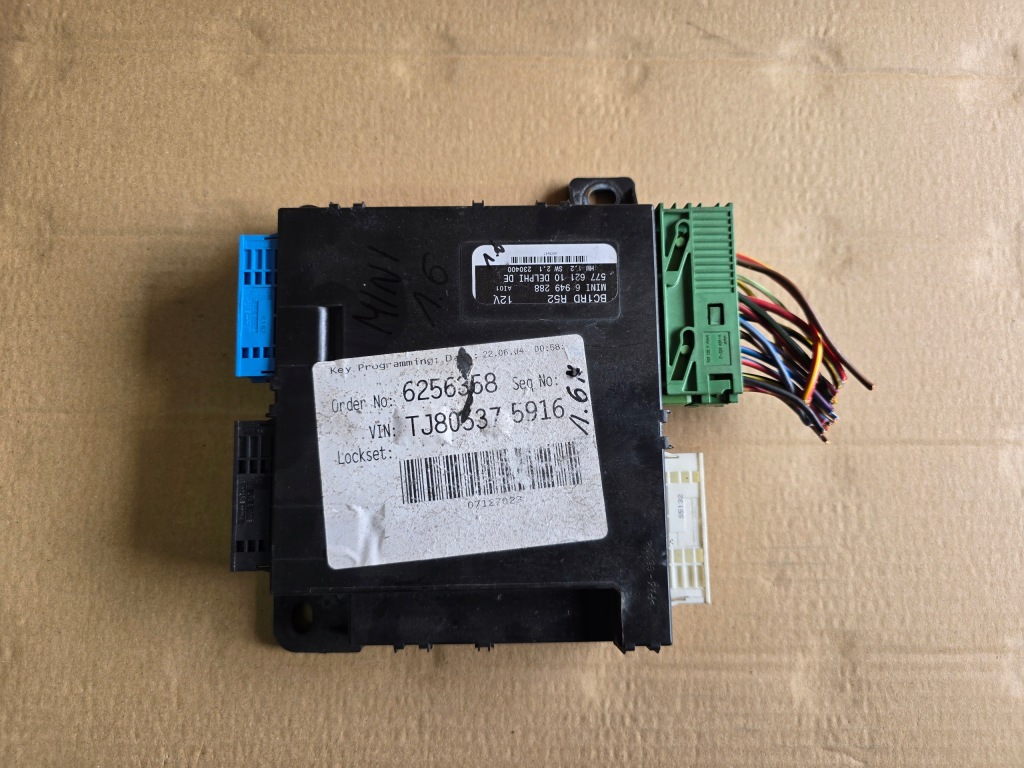 Купити Модуль mini 57762110 6949288