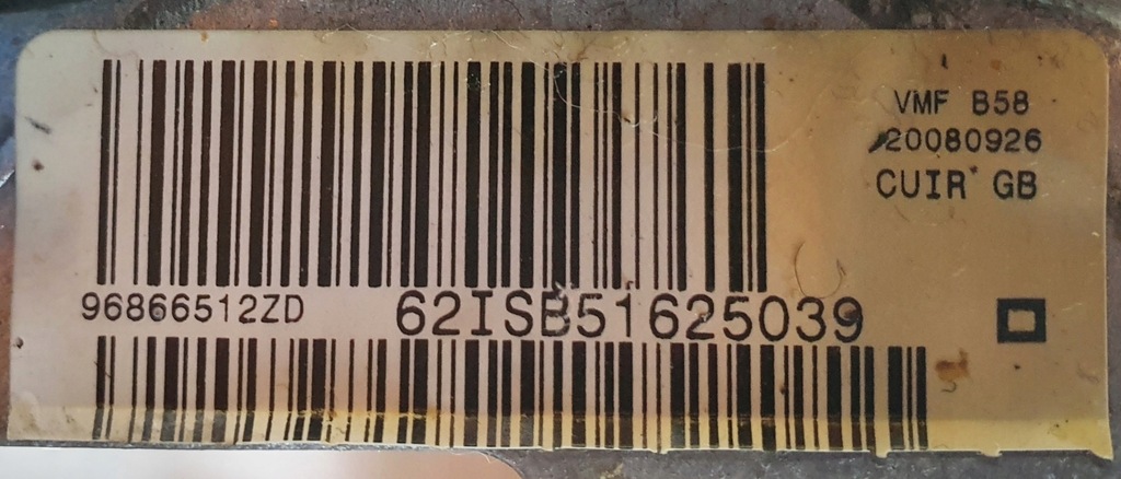 фото №9, Воздуховод кожаный c4 grand picasso