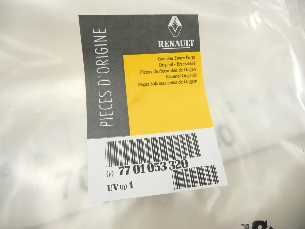 фото №7, Підголівник renault scenic i 7701053320