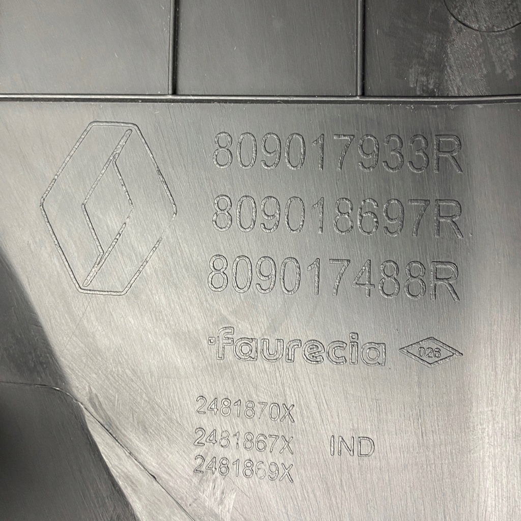 фото №13, Оббивка двері ліва renault kangoo iii 21-