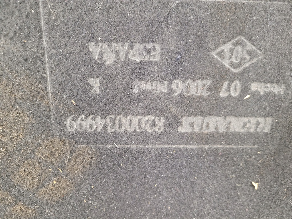 фото №12, Полка задняя 8200034999 renault megane ii 2002-08