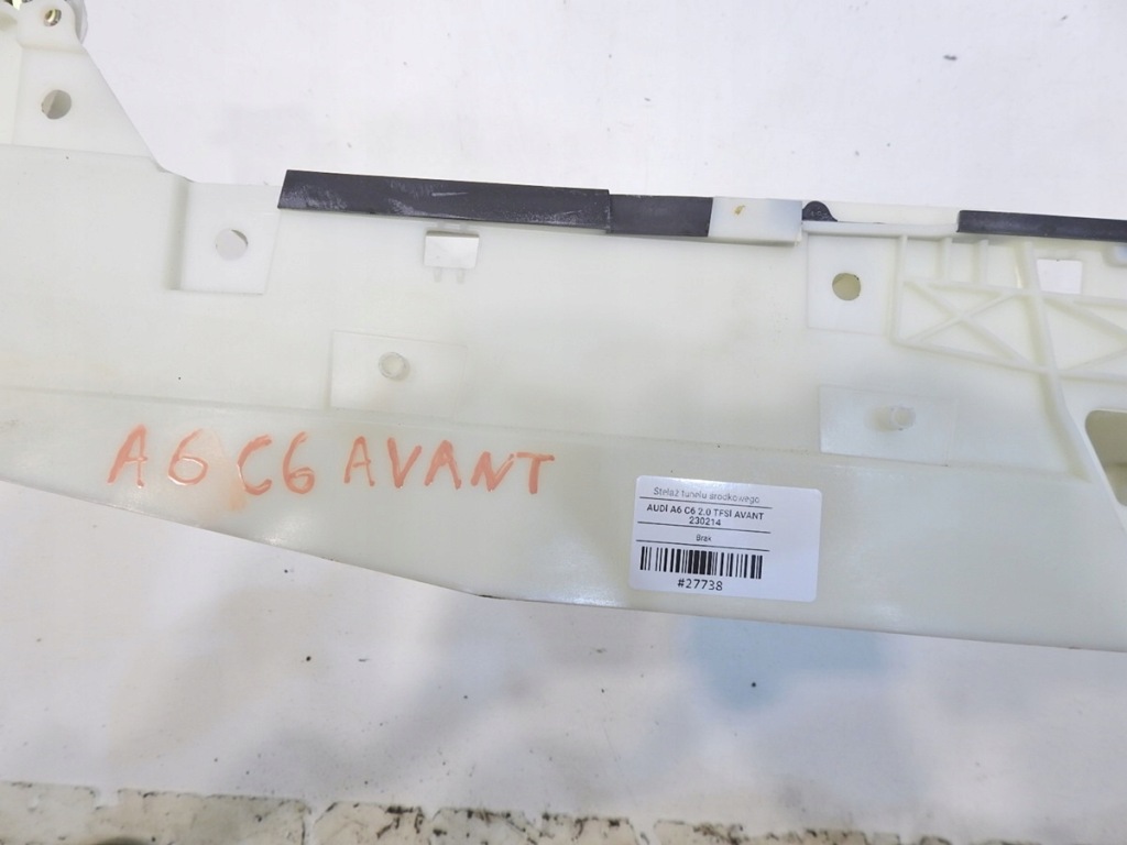 фото №3, Каркас туннель audi a6 c6