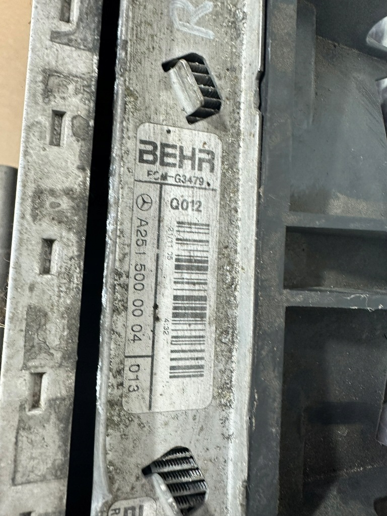 фото №5, Радіатор, радіатор, вентилятор комплект mercedes r klasa r251, w251