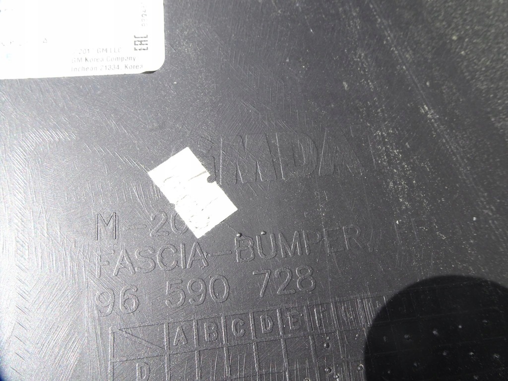 фото №11, Chevrolet spark 05- бампер перед передний oryg