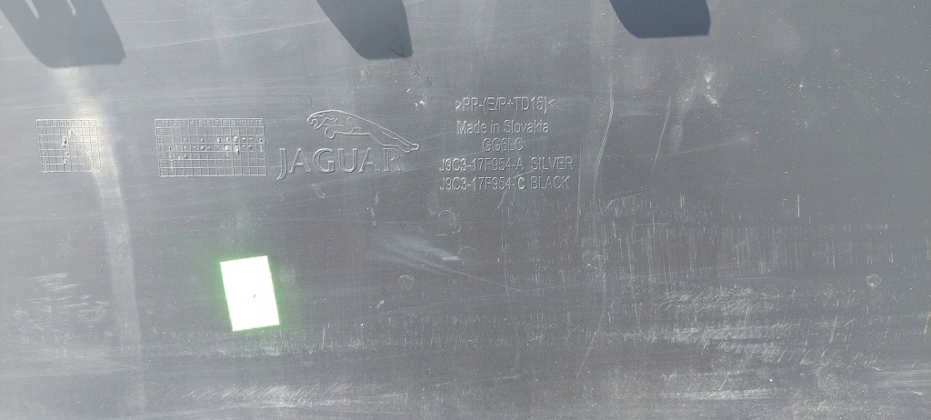 фото №8, Jaguar e-pace накладка бампера задня j9c3-17f954-a