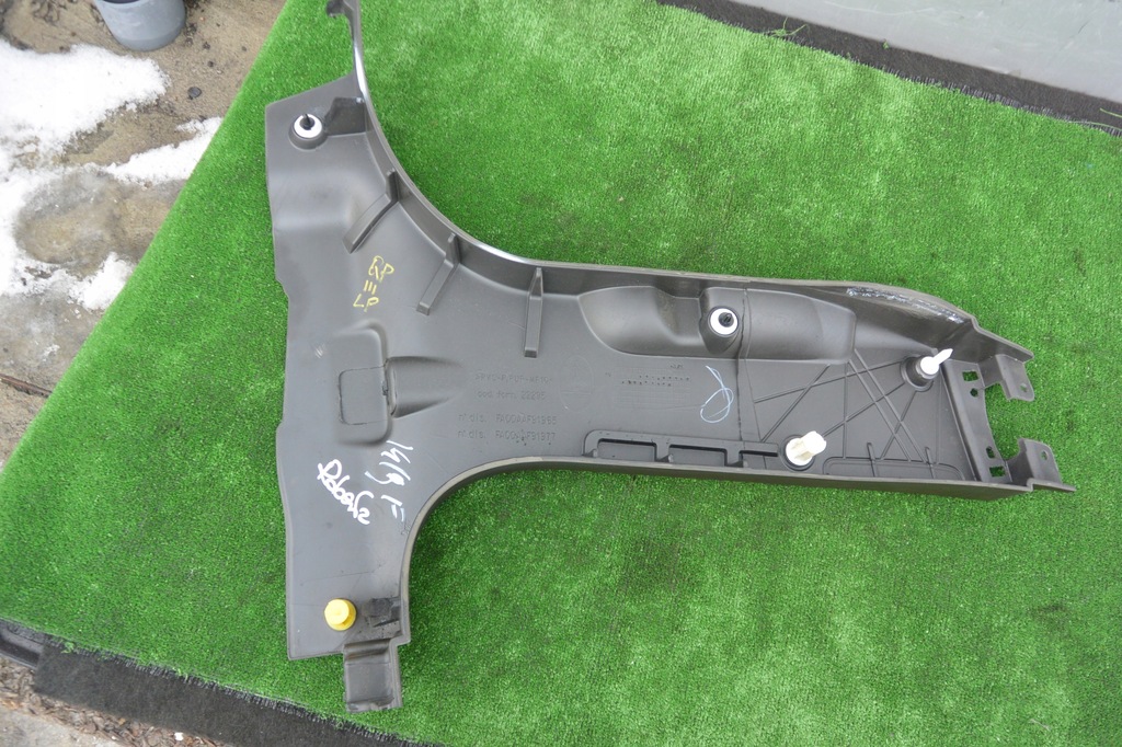 фото №8, Захист стійка середина коричневий maserati quattroporte vi