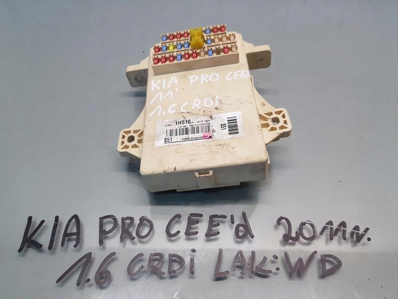фото №1, Коробка запобіжників kia pro ceed i 1.6 crdi