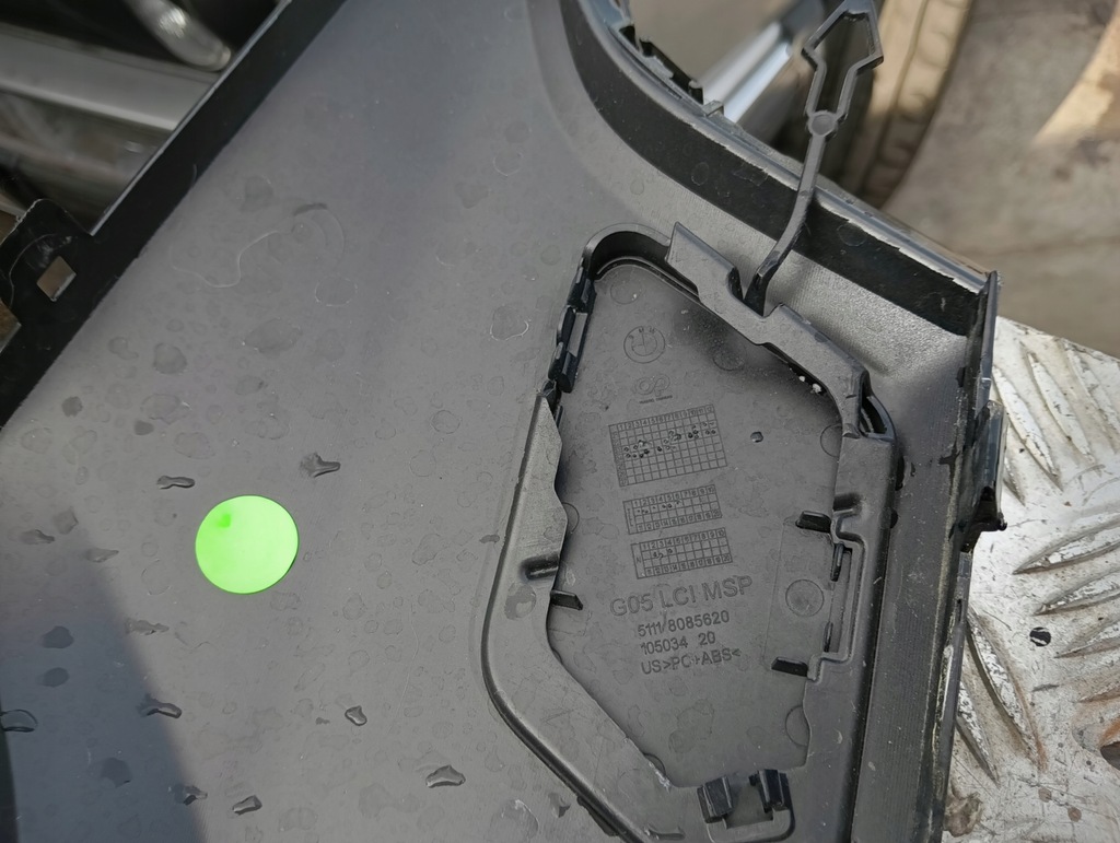 фото №10, Bmw x5 g05 lci m-pakiet молдинг основание бампера перед 8085625 8085620