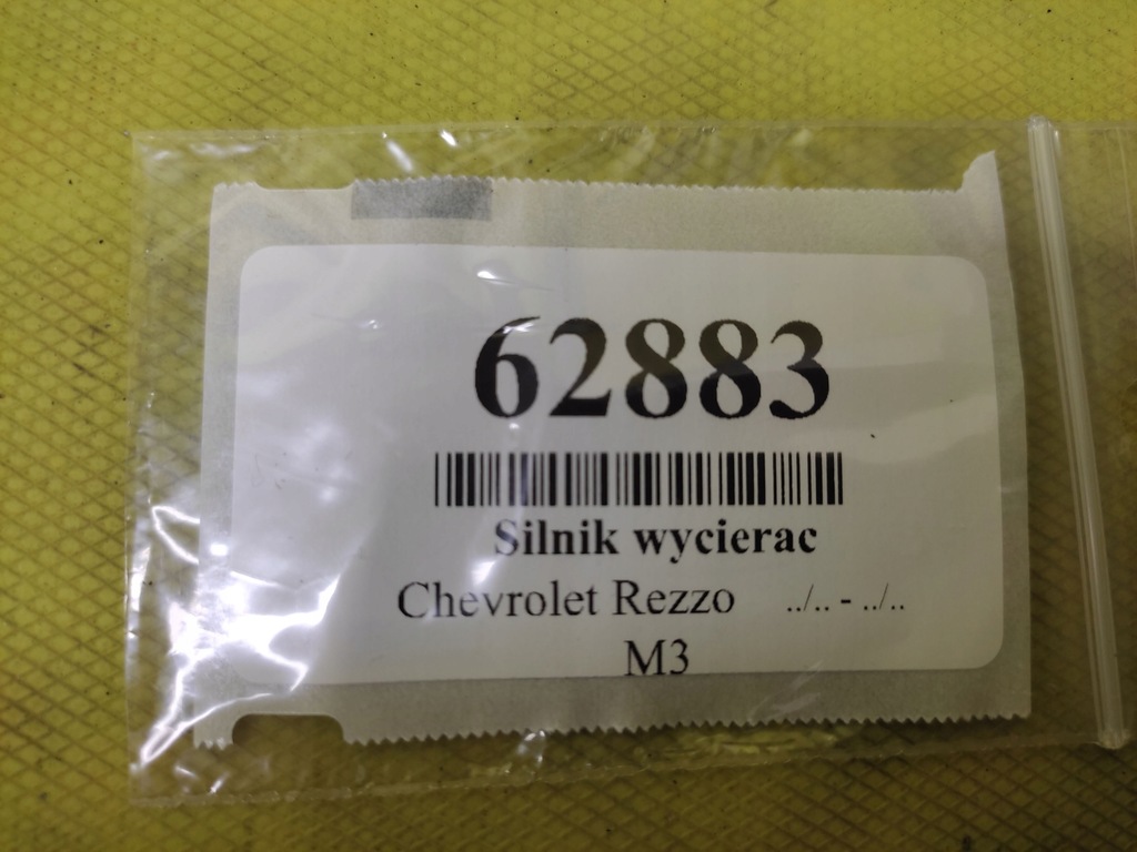 фото №9, Chevrolet rezzo моторчик дворники задняя