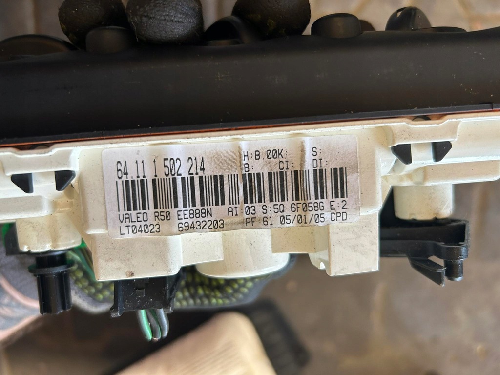 фото №2, Mini cooper r50 панель обдув 1502214