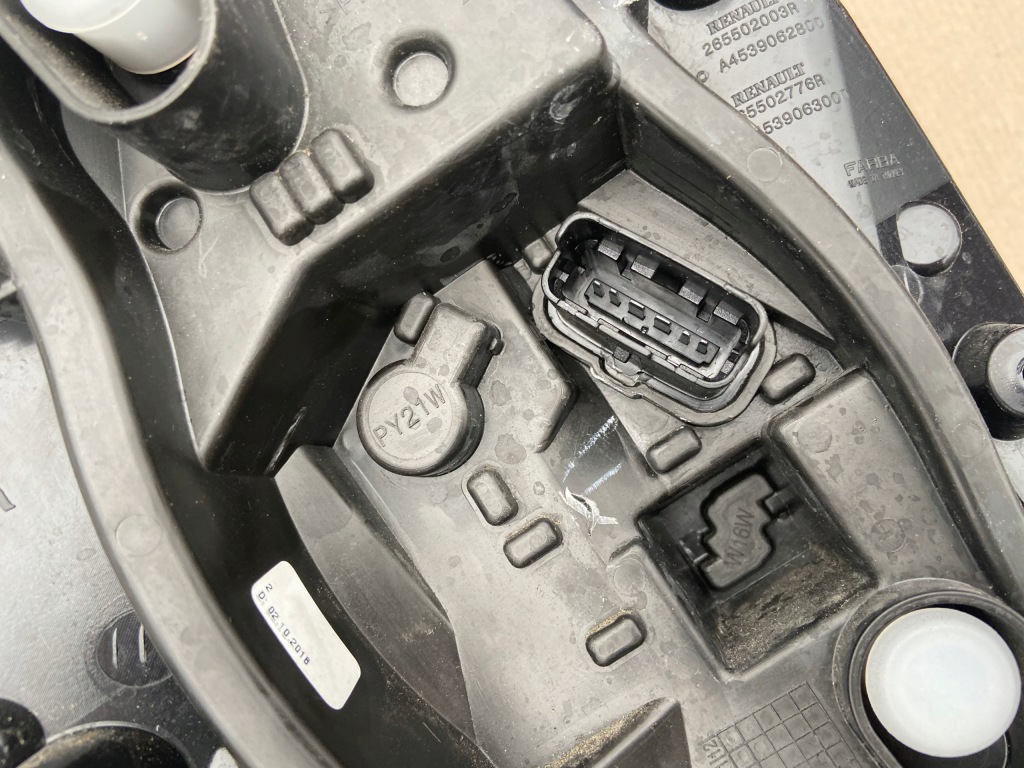 фото №4, Smart forfour ii 453 14-20 led лампа задня права