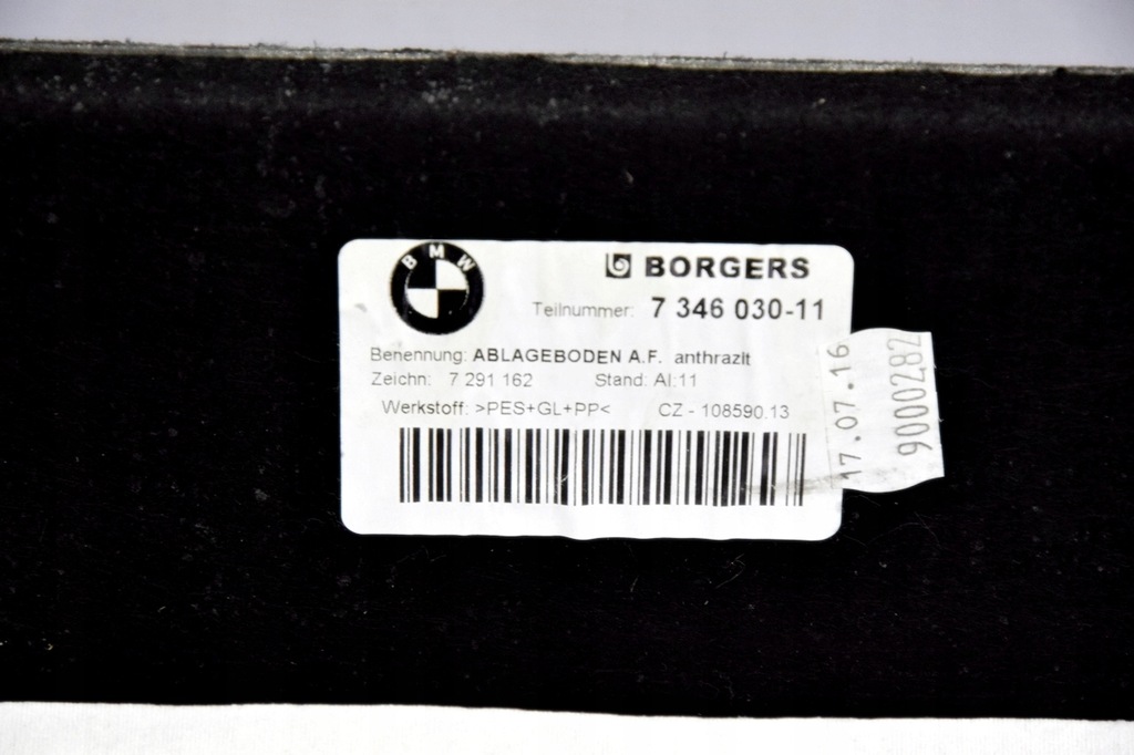 фото №6, Полка багажника динамик bmw 2 f22 m2 f87