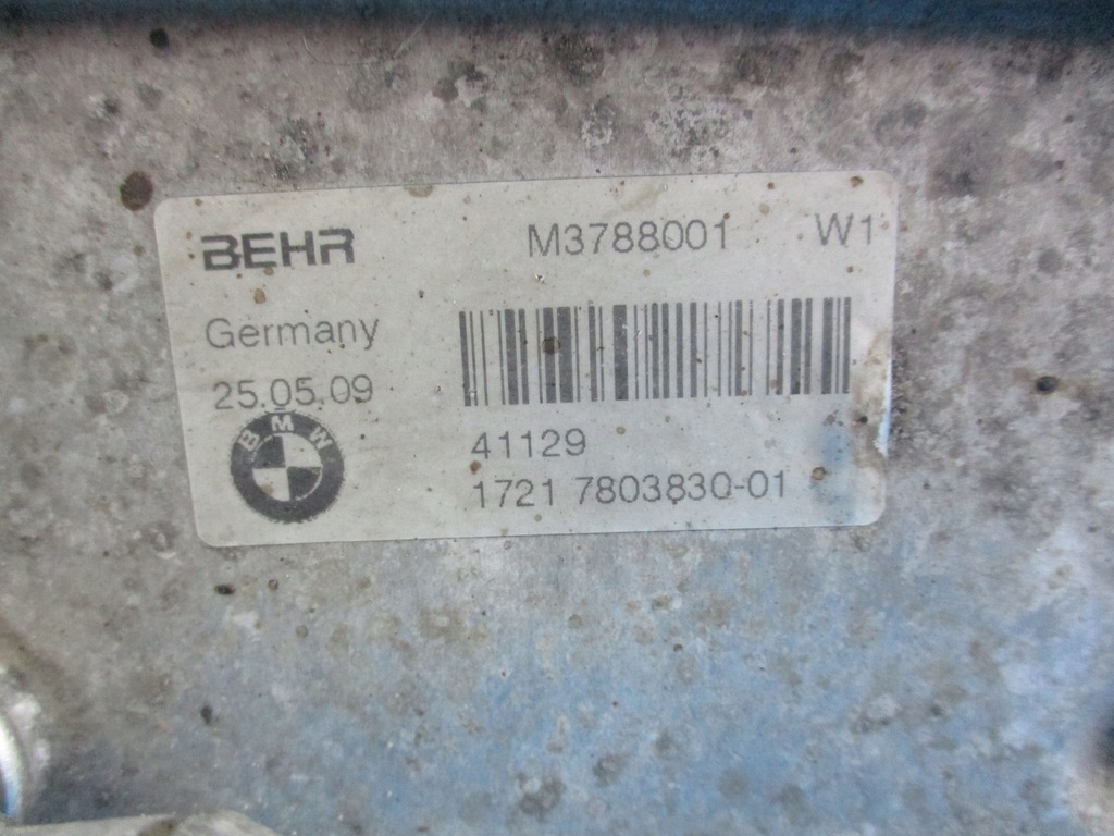 фото №6, Радіатор оливи коробки bmw 2.0 7803830