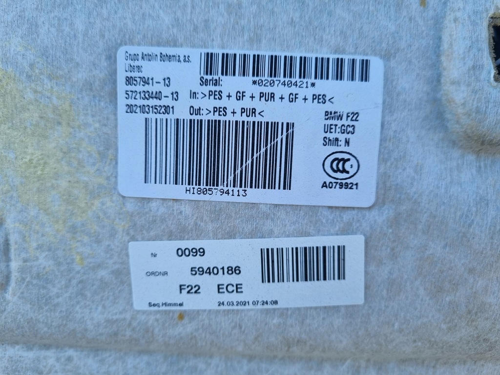 фото №11, Bmw 2 f22 m 240 потолок 8057941 комплект