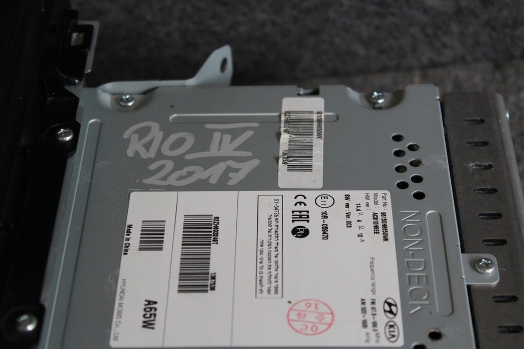 фото №4, Радіо kia rio iv 2017-2024 r