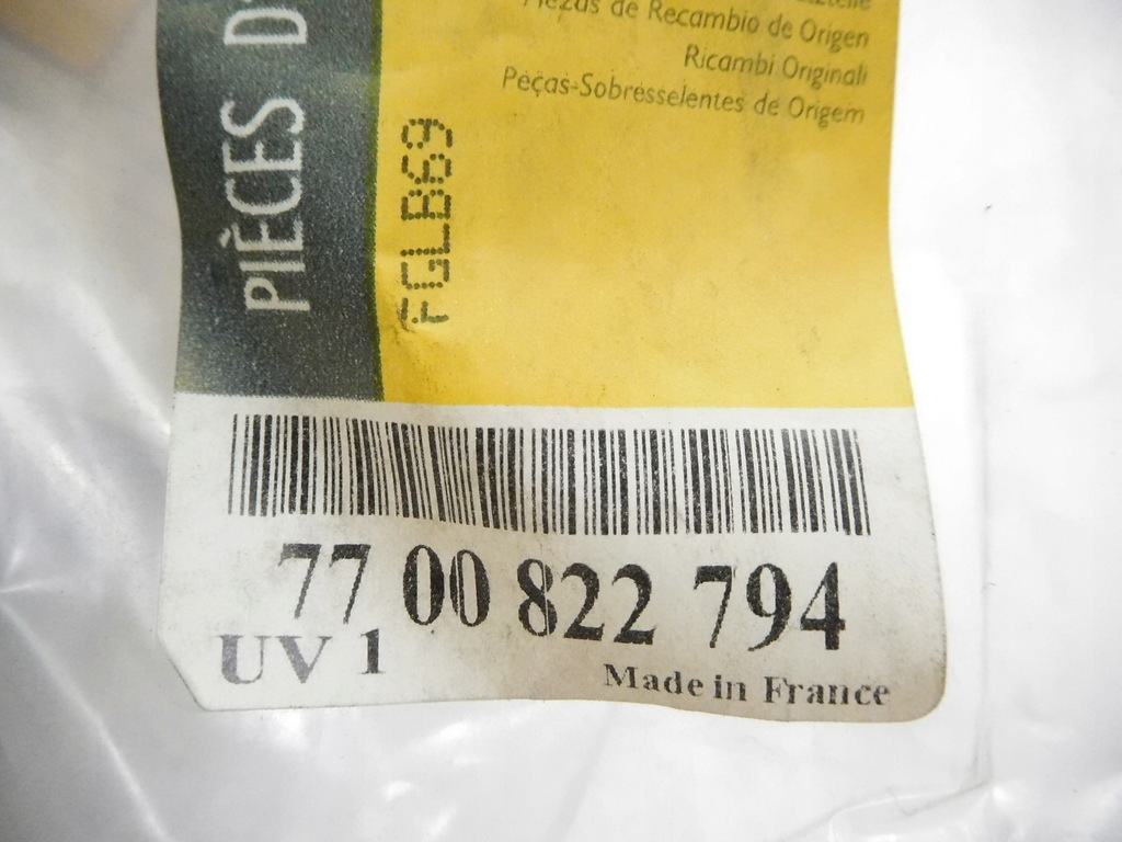 фото №6, Решітка вентиляційна renault twingo 7700822794