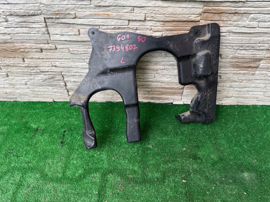 фото №1, Захист редуктор bmw x3 g01 7394807