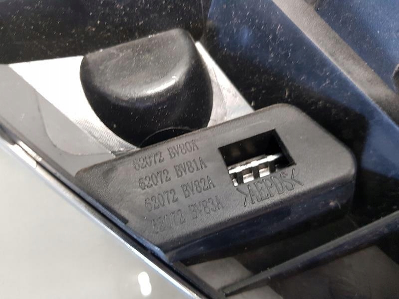 фото №7, Решётка радиатора решётка радиатора nissan juke i lift 62072bv80a