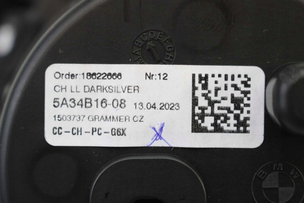 фото №7, Bmw 5 g60 зарядное устройство индукционная 5a85f48 84105a85f48 индукция 5a623a9 5b3f5c1