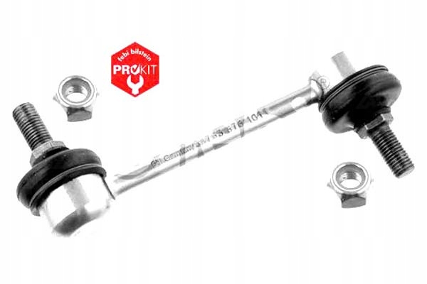 фото №10, Febi bilstein 34733 тяга / кронштейн, стабілізатор