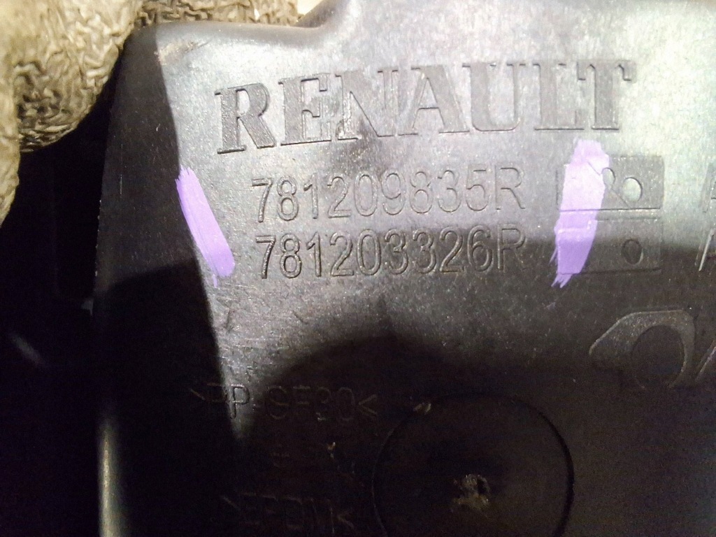 фото №3, Крышка заливной топлива 781209835r renault trafic iii vivaro b 2014-