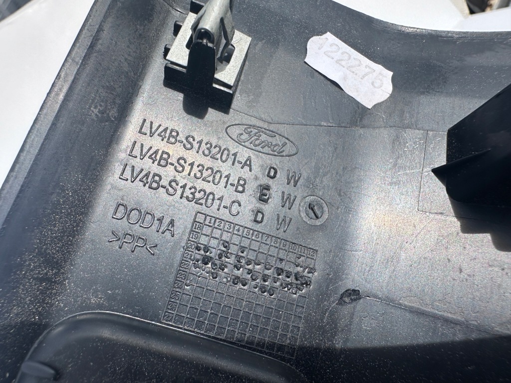 Kuga mk3 vignale оббивка порога  ліва обшивка lv4b-s13201-adw в Україні