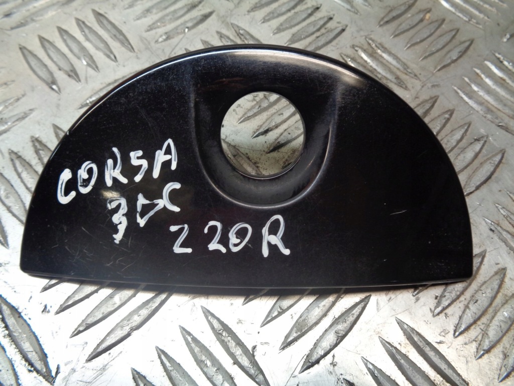 фото №1, Захист замка кришки opel corsa c 1.2 16v 93389325 z20r