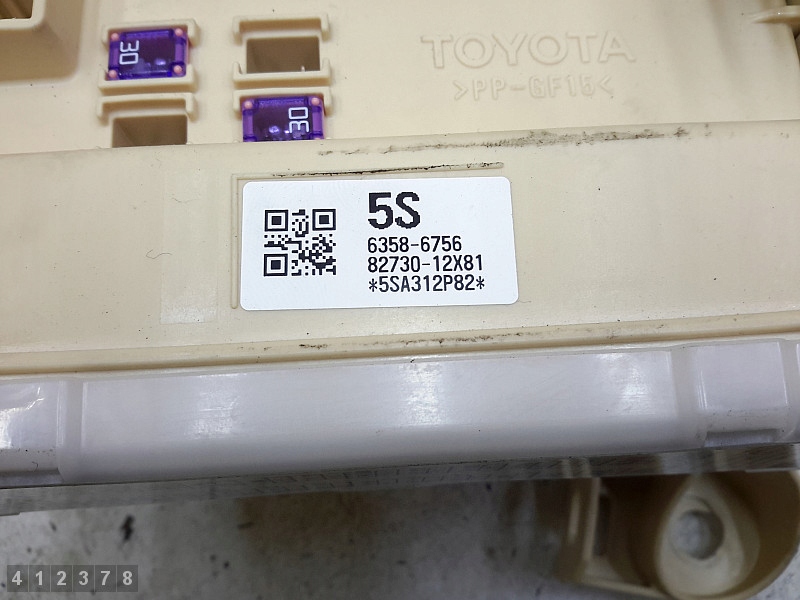 2016 toyota auris коробка запобіжників 1200turbo бензин 8273012x81 Зі Шроту