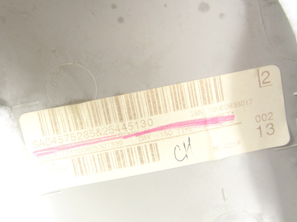 фото №4, Обшивка багажника правий mercedes r-klasa w251