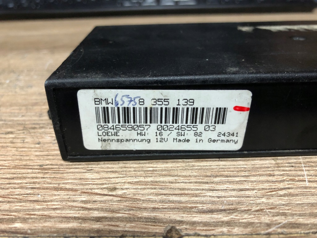 8355139 модуль комфорту bmw e32 e34 Київ