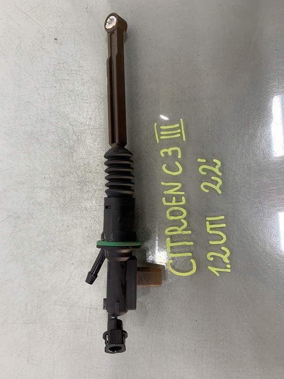 фото №1, Помпа сцепления citroen c3 iii 1.2 vti 22 r 9812924480