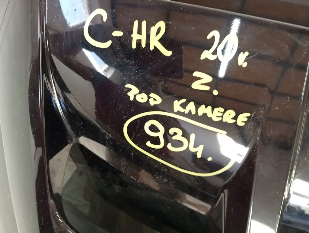 фото №6, Кришка багажника задня toyota chr c-hr 20r pod камера