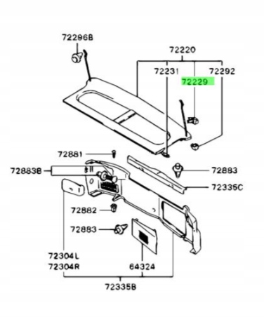фото №6, Гасник, полиця багажника mitsubishi colt lancer оригінальний номер mb619792