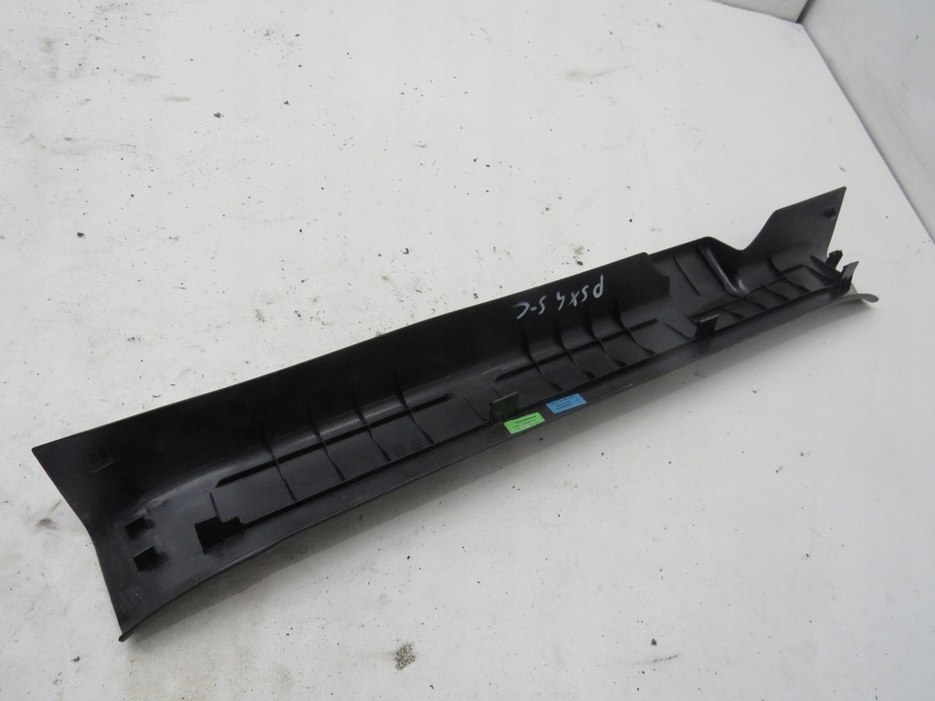 фото №3, Защита порог правый перед sx4 s-cross