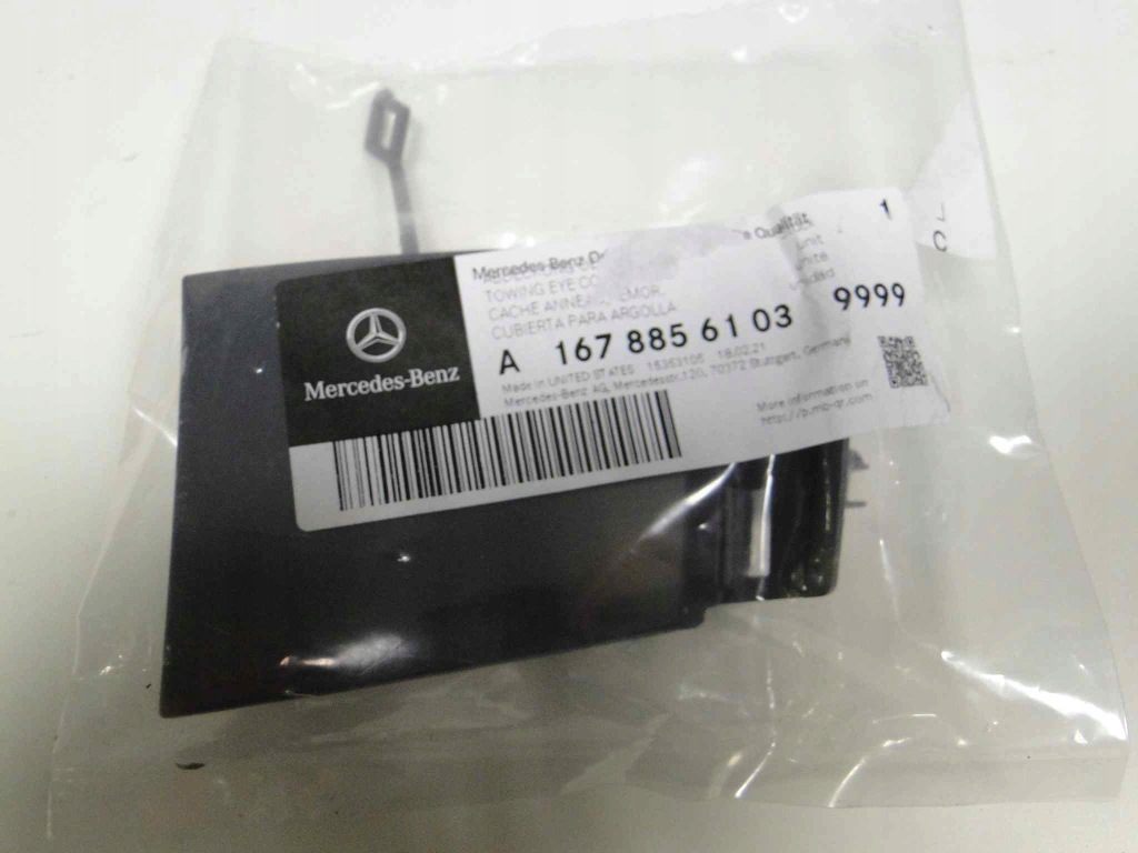 фото №5, Mercedes gle 167 coupe заглушка na hak передній amg