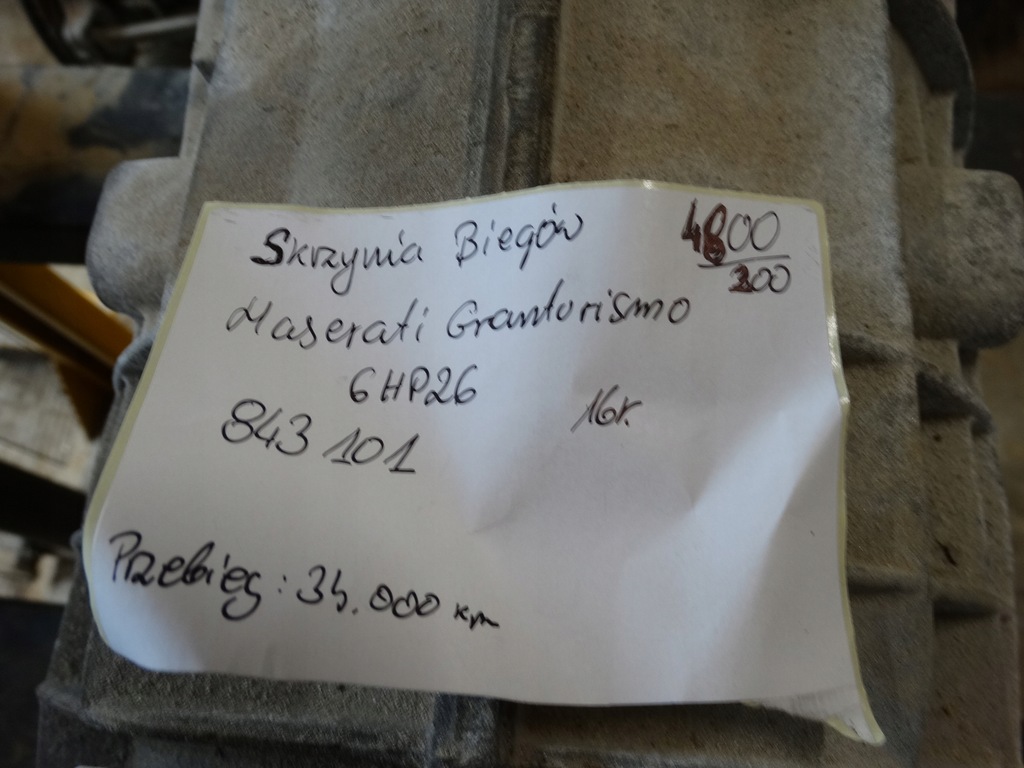 фото №8, Коробка передач передач kpl. maserati granturismo 6hp26 1