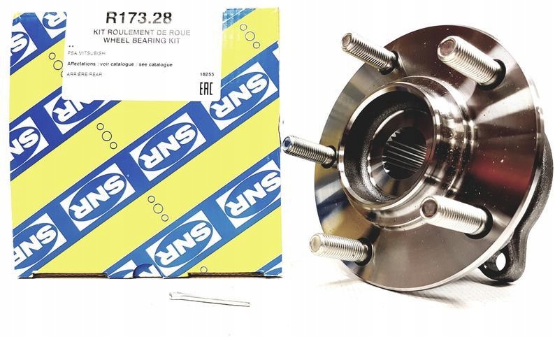 фото №1, Snr підшипник ступиця задня citroen c-crosser