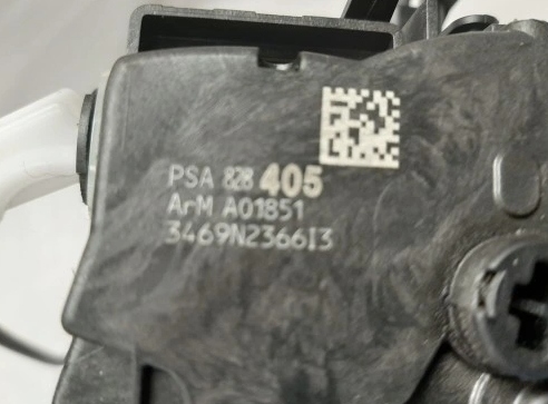 фото №3, Замок дверь перед правый citroen berlingo ii 08r-