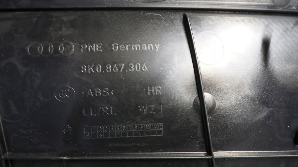 фото №7, Обшивка двері перед правий audi a4 b8 шкіра