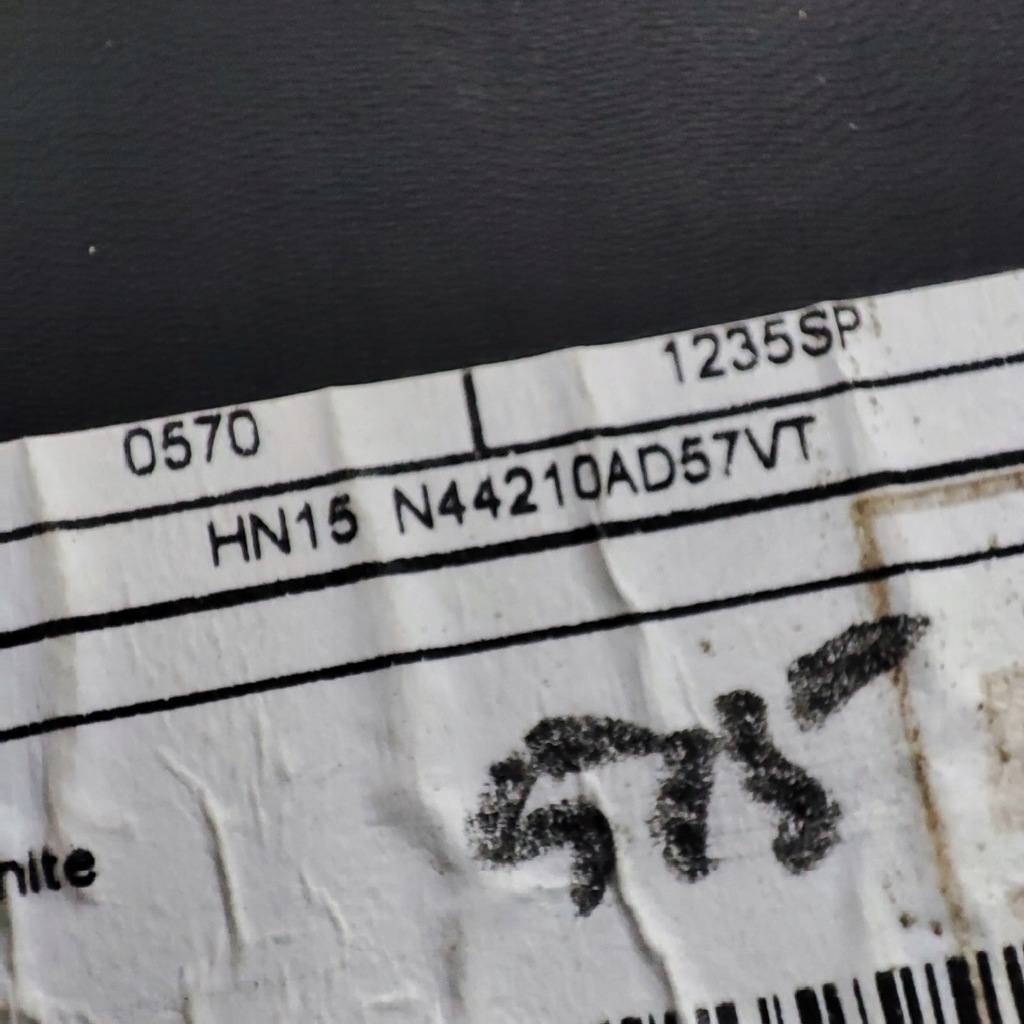 фото №10, Спойлер крышки задняя ford ecosport lift st-line frozen white