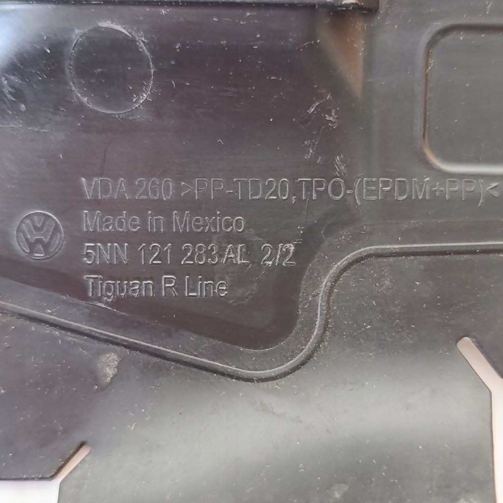 фото №7, Volkswagen vw tiguan ii 2 5nn воздуховод воздуха 5nn121283al