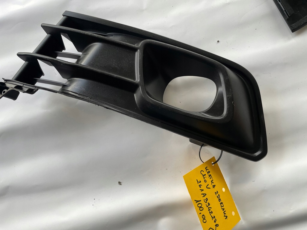 фото №1, Решётка бампера clio v