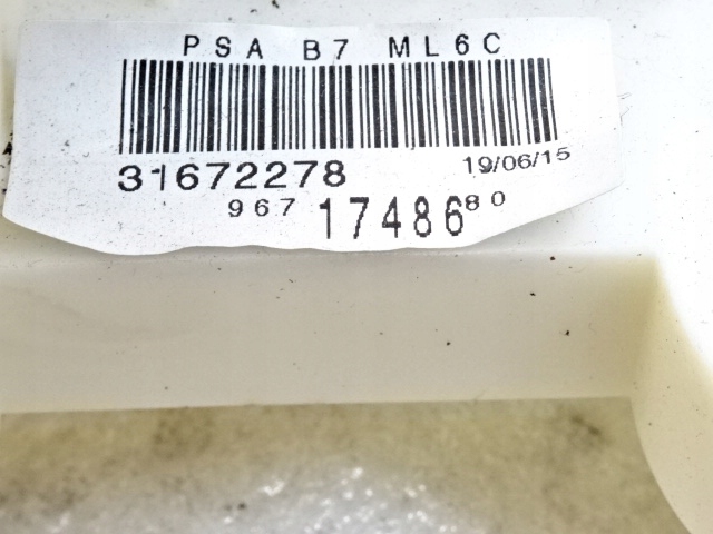 фото №14, Citroen ds4 lift 2.0 hdi троси домкрат вибірник перемикання передач 9671748680