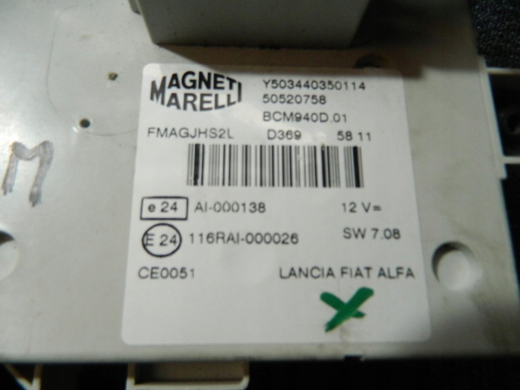 фото №7, Бортовой компьютер замок зажигания bsi alfa romeo giulietta 2.0jtdm